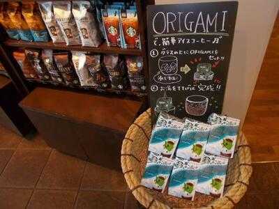 スターバックスコーヒー 谷町筋nsビル店