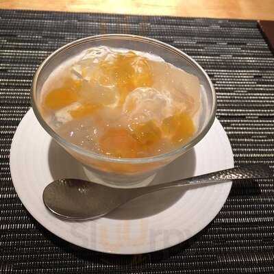 あえん 自由ヶ丘店