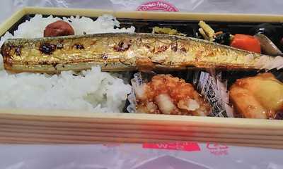 ほっともっと新潟青山店