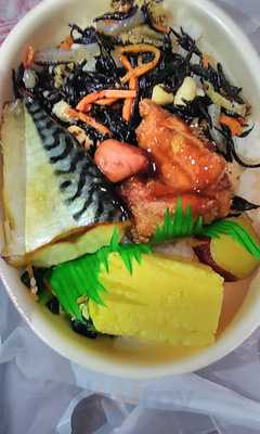 ほっともっと新潟青山店