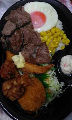 ほっともっと新潟青山店