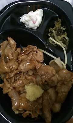 ほっともっと新潟青山店