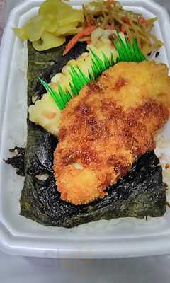 ほっともっと新潟青山店