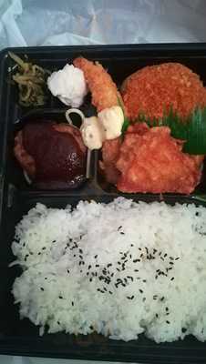 ほっともっと新潟青山店