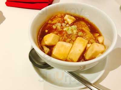 チャイナテーブル