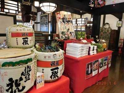 がんこ 平野郷屋敷