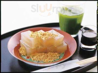 福寿堂秀信 帝塚山本店