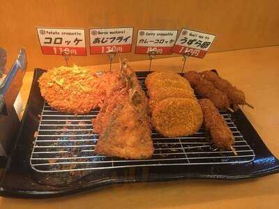 いきいきうどん 京都店