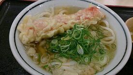 いきいきうどん 京都店