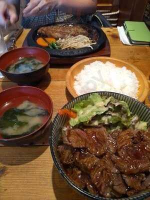 かうぼーい本店