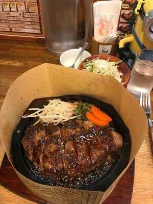 かうぼーい本店