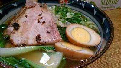 青葉らあめん ほんまもん屋