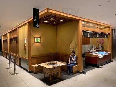 近為 大丸東京店