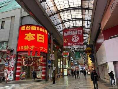 赤垣屋 なんば店