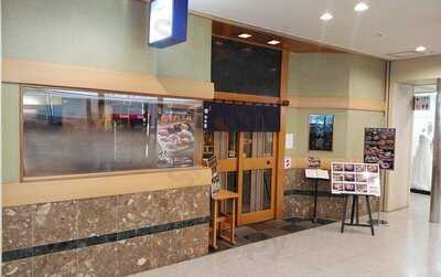 寿司 かね清 Anaクラウン店