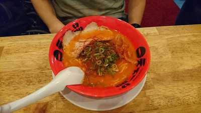 天下一品 法善寺店