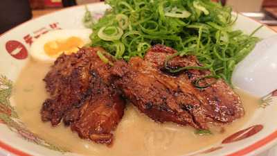 天下一品 法善寺店