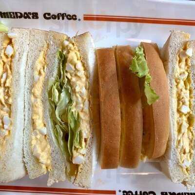 コメダ珈琲店 京都二条駅前店