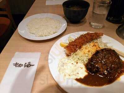 キッチンジロー 中之島フェスティバルプラザ店