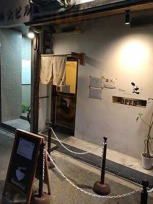 Ramen辻
