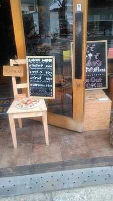 ピッツエリア・ヴァ・ブー