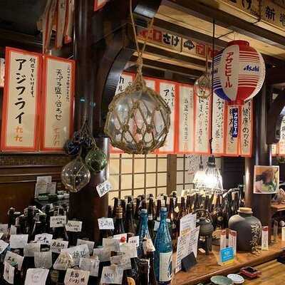 ふれあい海鮮酒場 烏丸元気市場