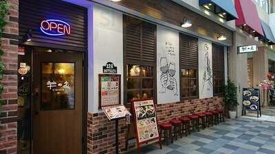 羊の家 あべの店