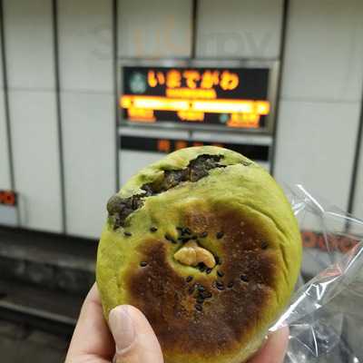 マリーフランス 今出川店