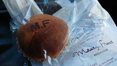 マリーフランス 今出川店