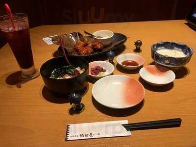 海鮮茶屋 池田屋はなの舞