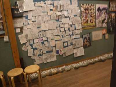 海鮮茶屋 池田屋はなの舞