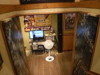 海鮮茶屋 池田屋はなの舞