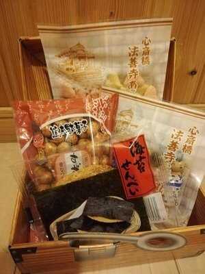 法善寺あられ 心斎橋店