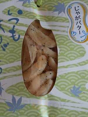 法善寺あられ 心斎橋店