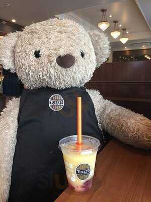 タリーズコーヒー Pause なんばパークス店