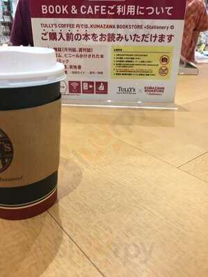 タリーズコーヒー Pause なんばパークス店