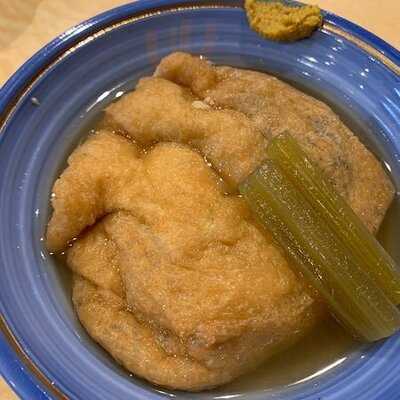 京都祇園 登希代