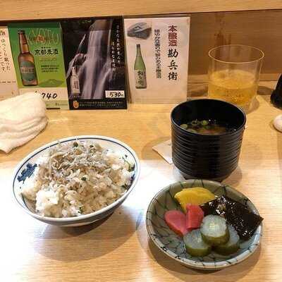 京都祇園 登希代