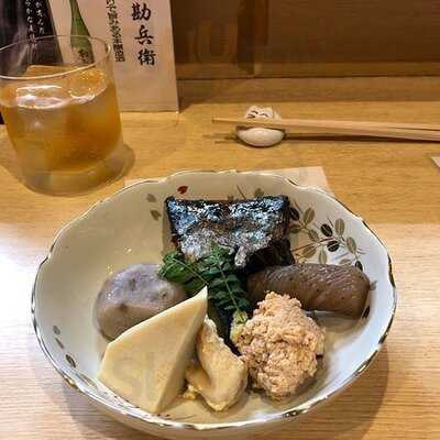 京都祇園 登希代