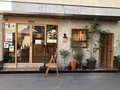 高級食パン専門店 嵜本 大阪初號本店