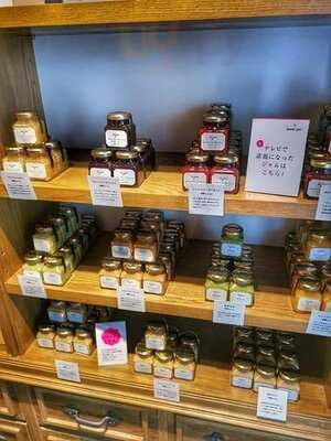 高級食パン専門店 嵜本 大阪初號本店