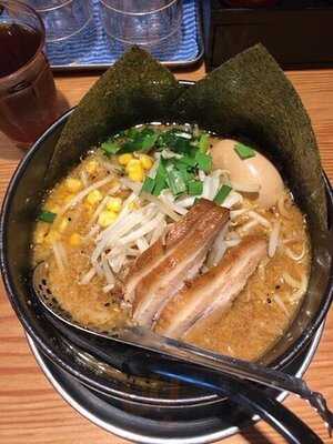 繋つなぎ　ラーメン