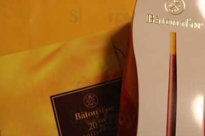 バトンドール