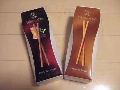 バトンドール