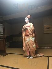 山ばな 平八茶屋