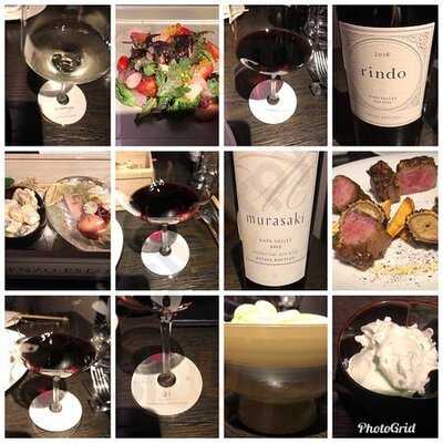 ケンゾーエステイトワイナリー 祇園店