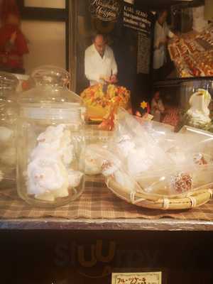 カフェコンディトライ ヒロ クランツ