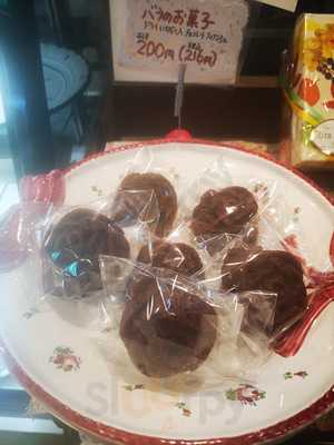 カフェコンディトライ ヒロ クランツ