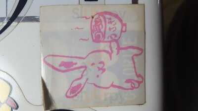 神泉のらぁめん屋 うさぎ