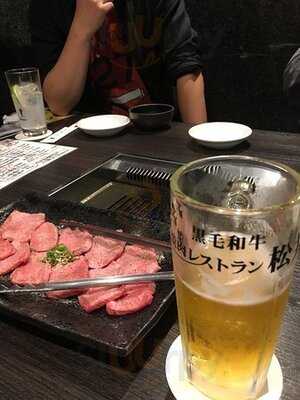 焼肉レストラン松井